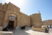 Dubai Museum View