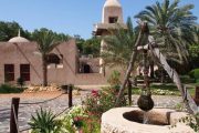 Heritage Village Abu Dhabi