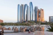 Etihad Towers Abu Dhabi